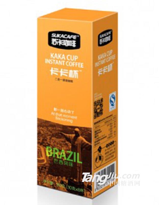 80g卡卡杯（巴西）咖啡