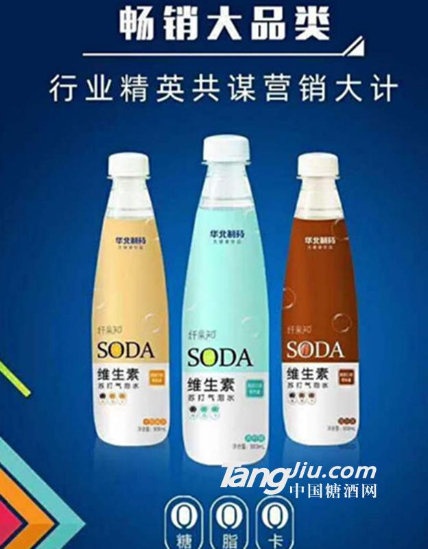 纤果知维生素苏打气泡水500ml