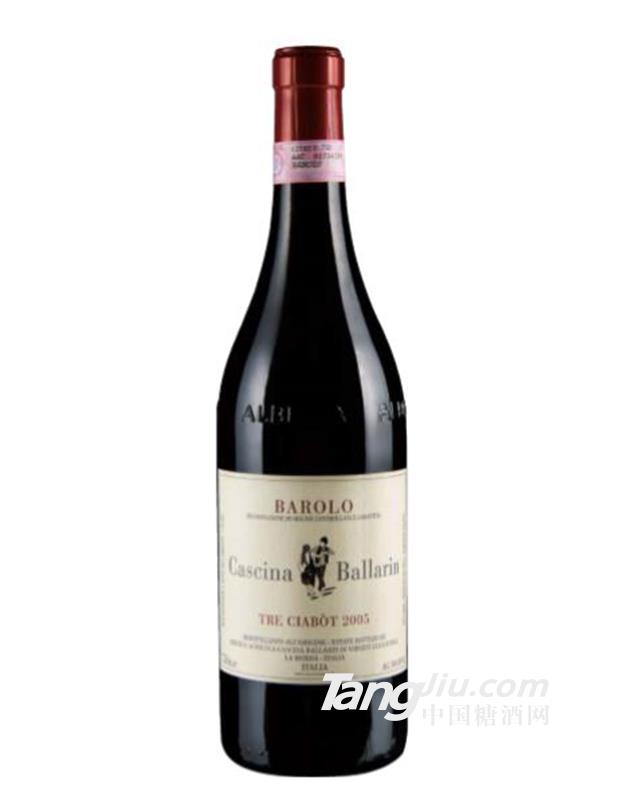 罗洛 夏伯特 红葡萄酒 DOCG