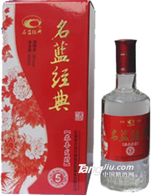 名蓝经典恭喜发财5年500ml