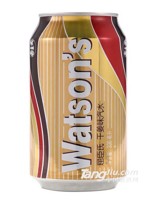 屈臣氏干姜苏打汽水-330ml