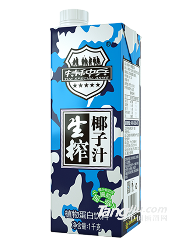 特种兵生榨椰子汁1千克
