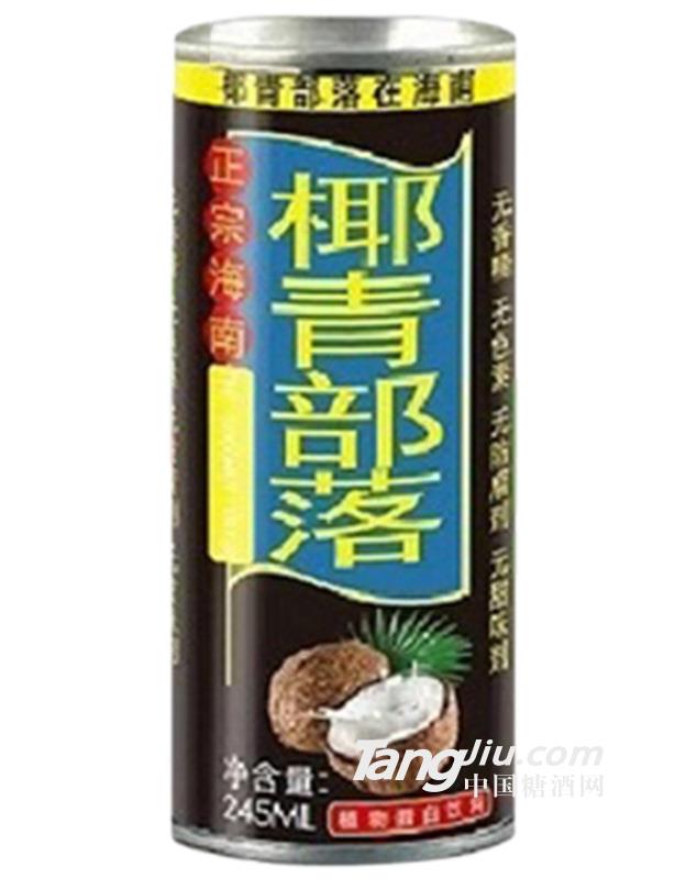 椰青部落椰子汁245ml