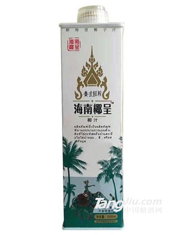 海南椰呈椰汁饮料植物蛋白饮料1000ml