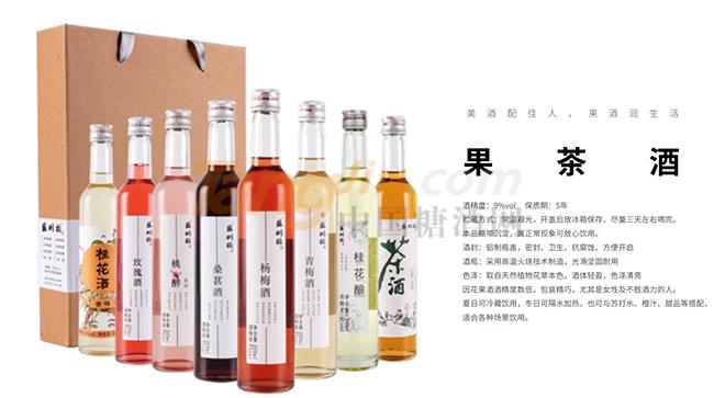 苏州桥果茶酒系列产品介绍.jpg