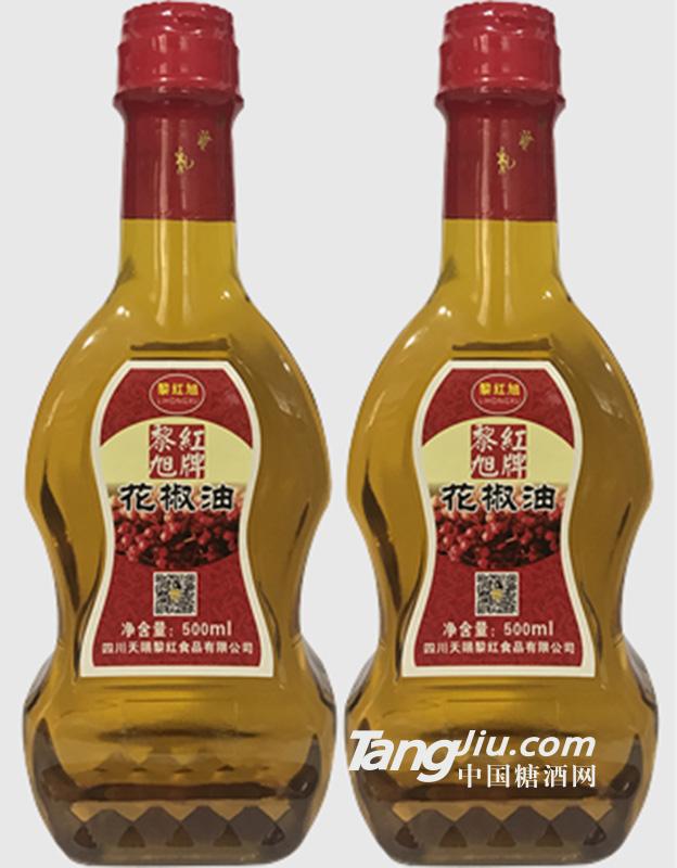 黎红旭花椒油-500ml