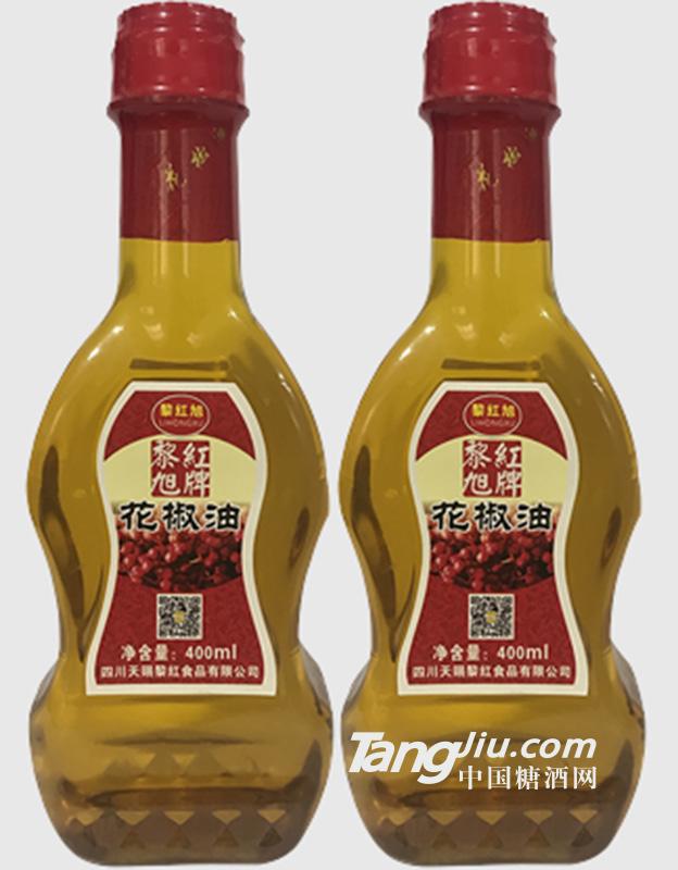 黎红旭花椒油-400ml