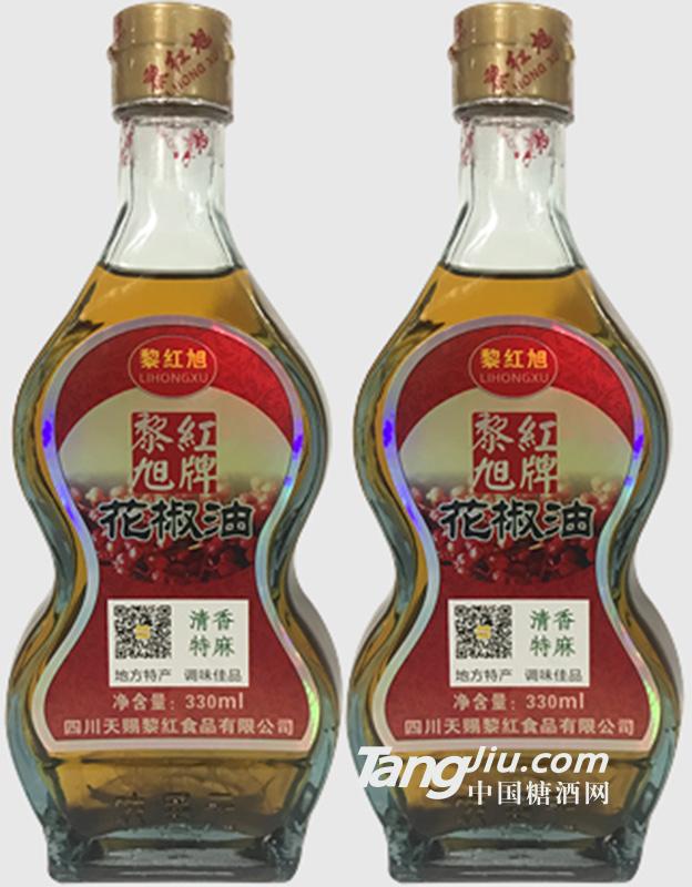 黎红旭花椒油-330ml