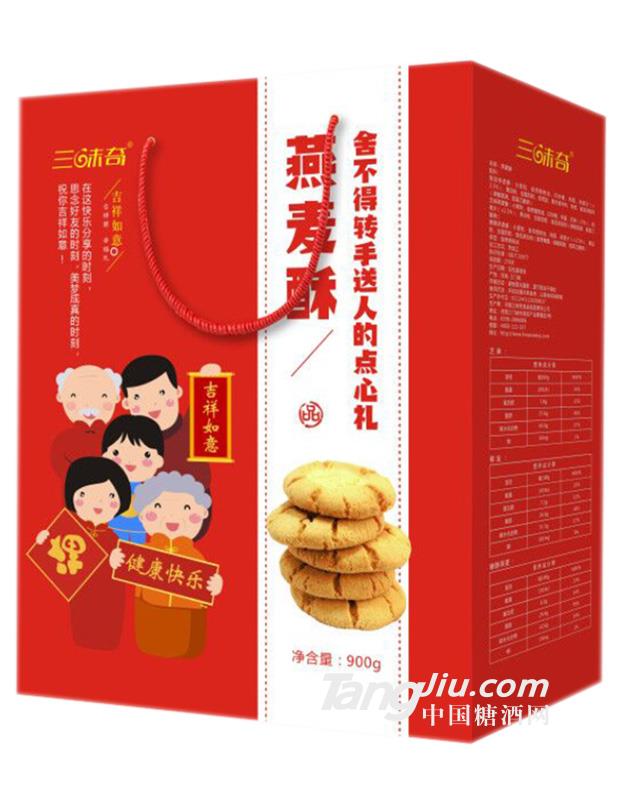 燕麦酥