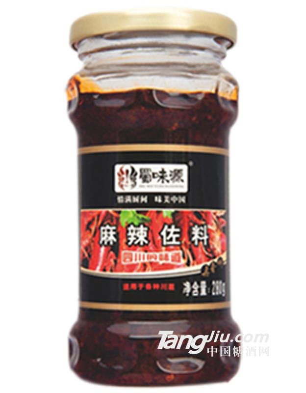 280g麻辣佐料