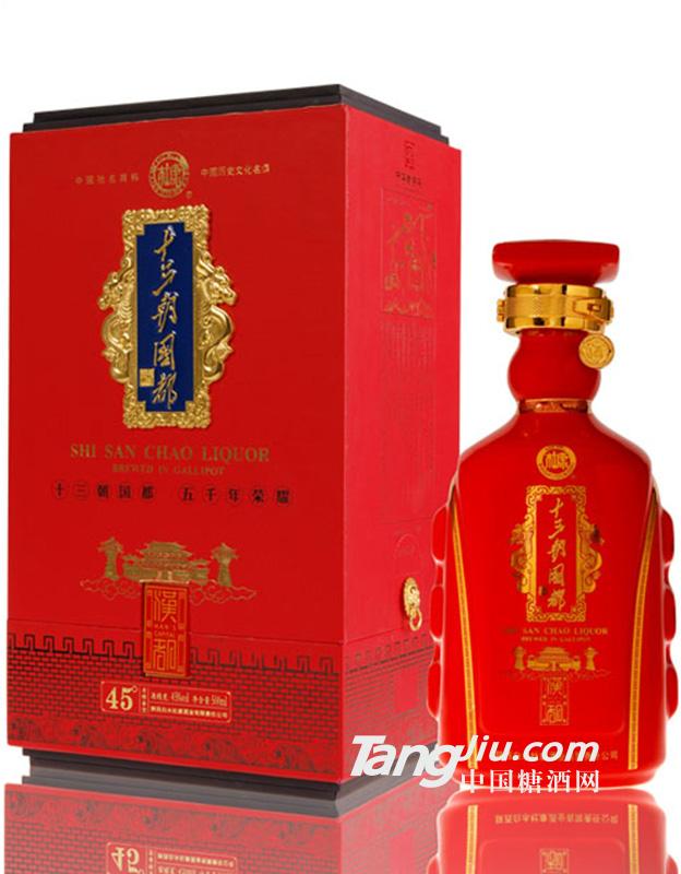 45°汉都 500ml
