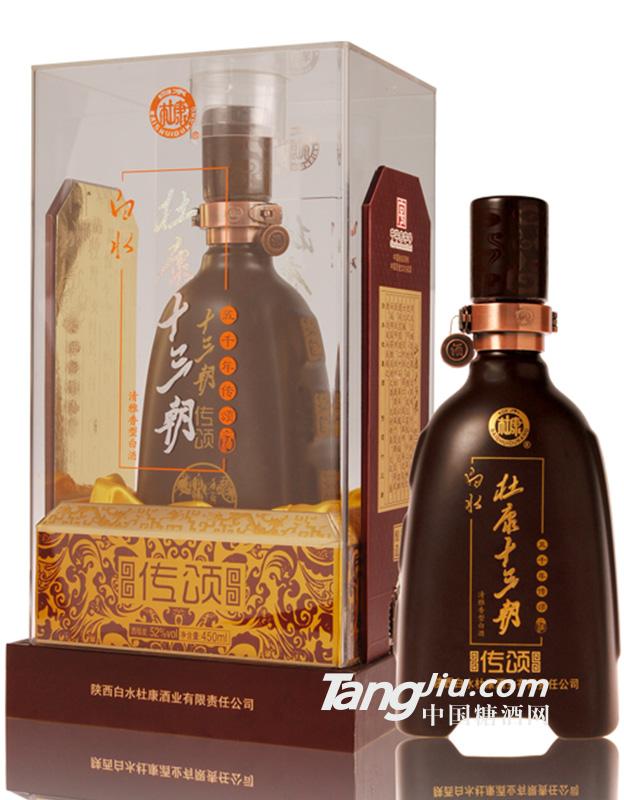 52°传颂 500ml