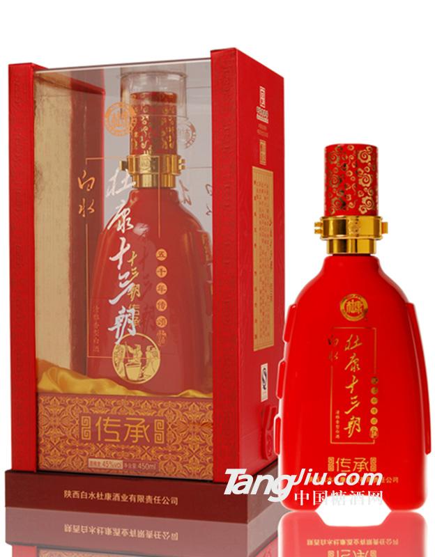 45°传承 500ml