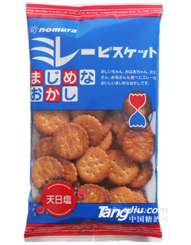 野村植物油粗粮饼干天日盐饼干