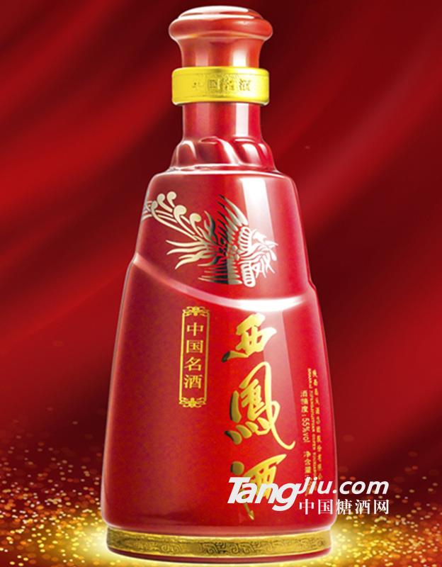 55度中国红红西凤500ml