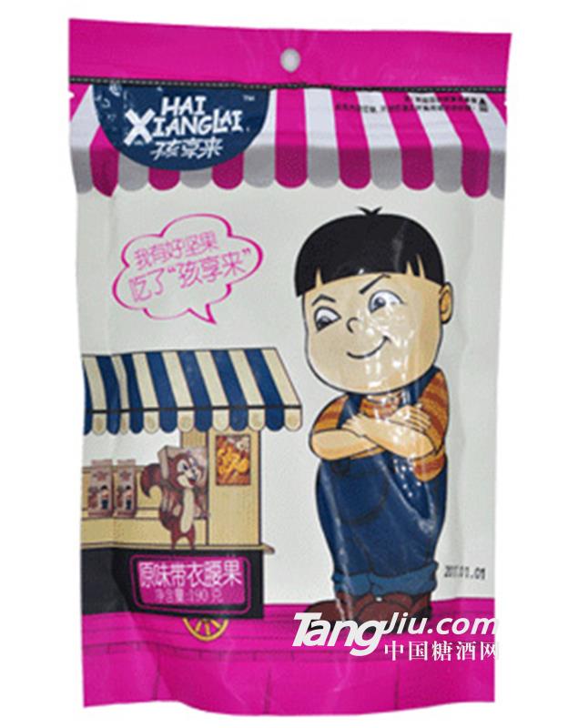 孩享来-原味带依腰果-190g