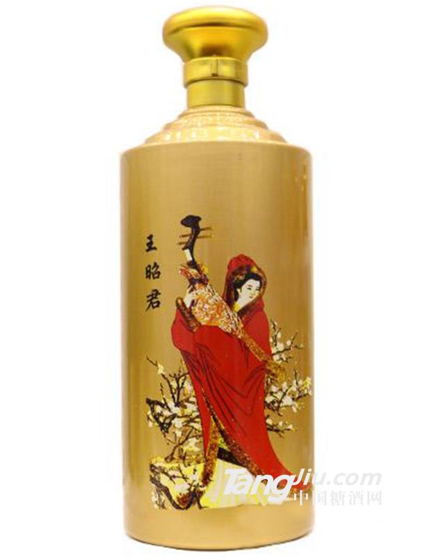 65°王昭君酒（泡制酒）