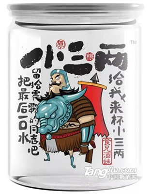 小三两-小三两酒2-150ml