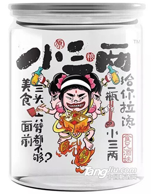 小三两-小三两酒-150ml