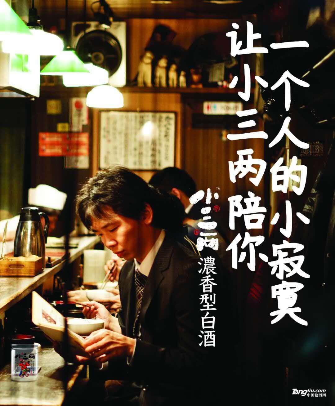 QQ图片20180527103930.jpg