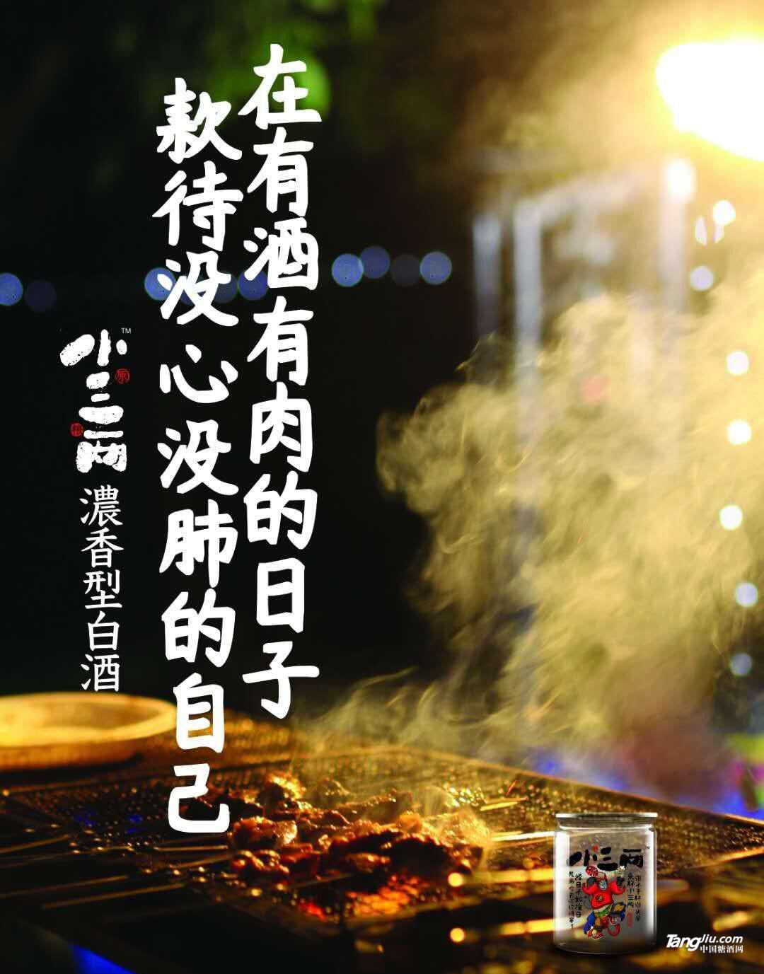 QQ图片20180527103946.jpg