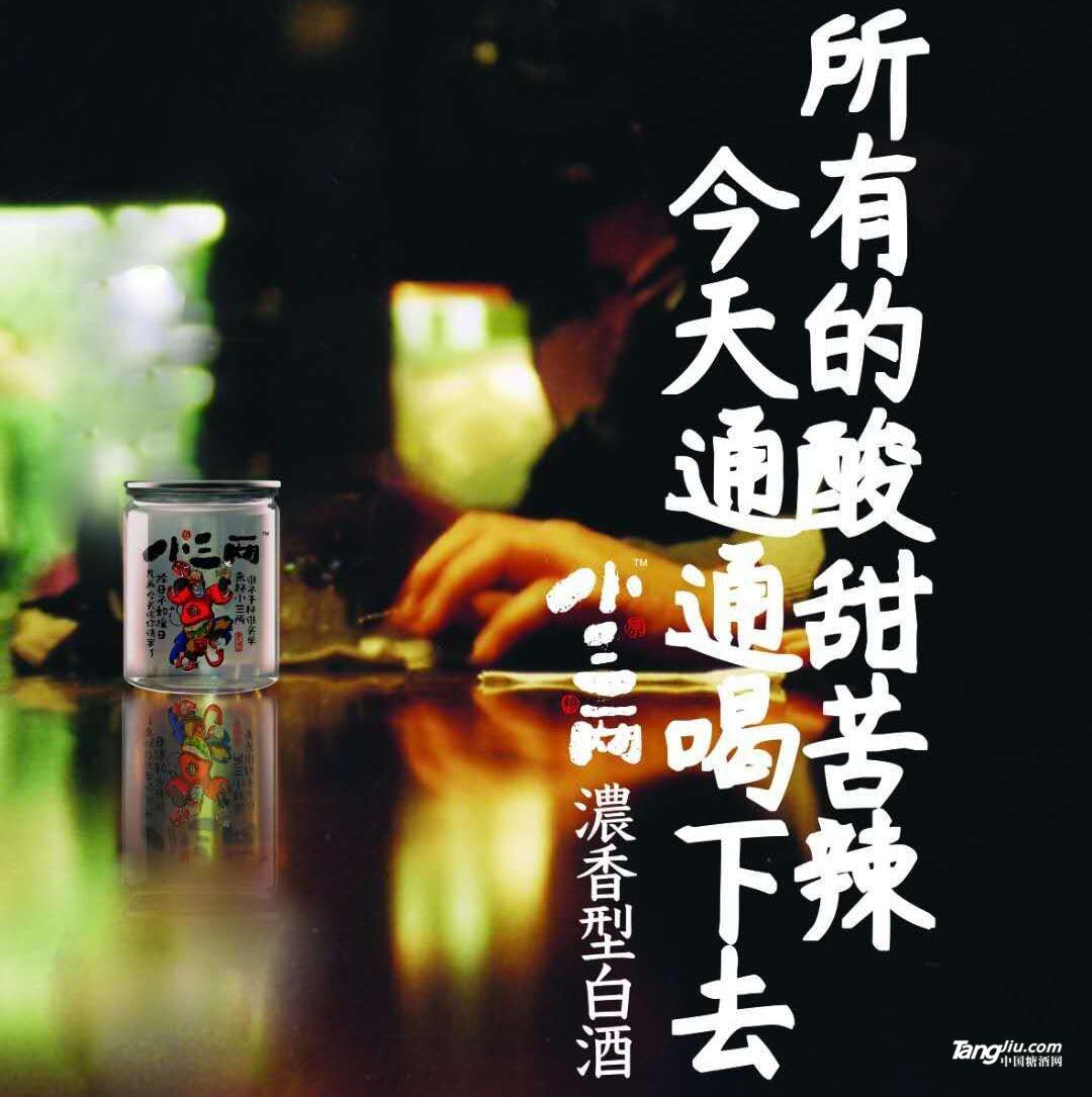 QQ图片20180527103952.jpg