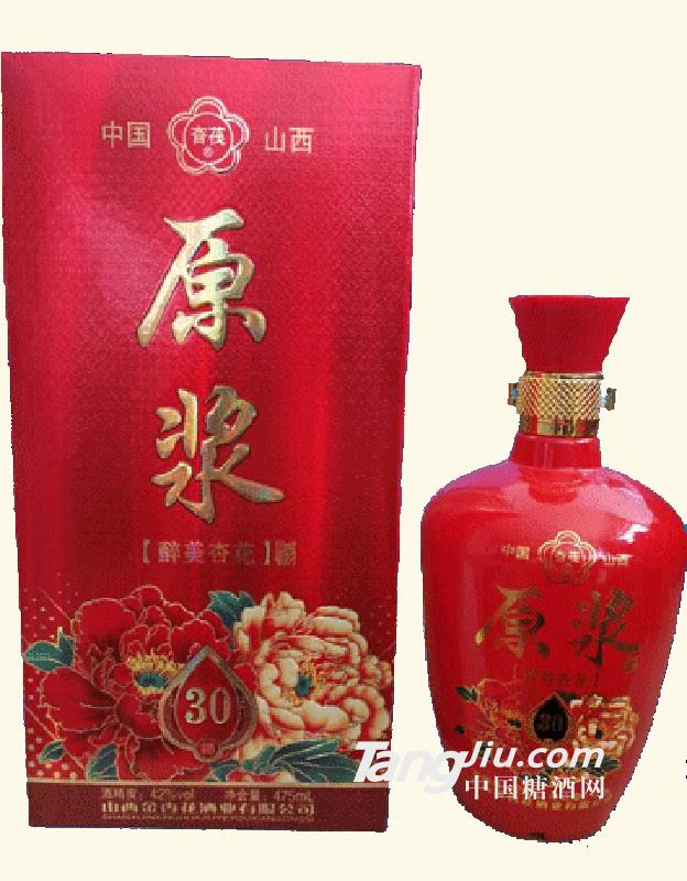原浆酒475ml