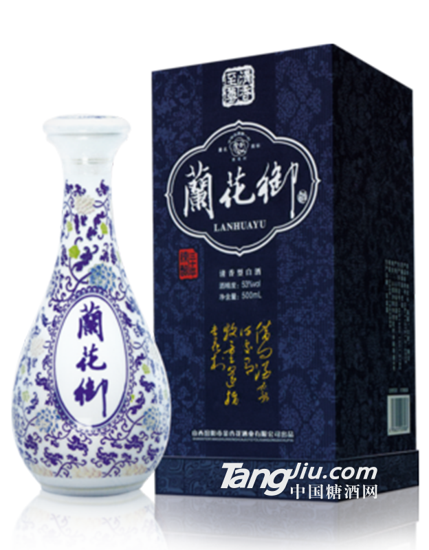 兰花御53°500ml