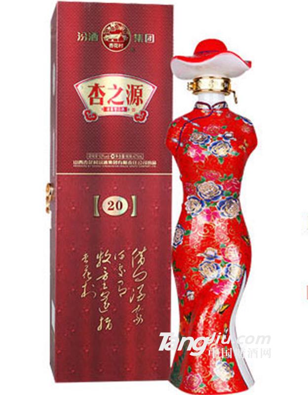 53°汾酒集团旗袍酒 475ml