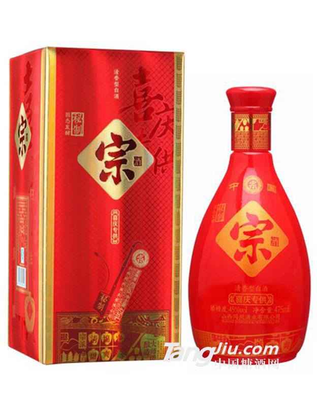 宗酒 喜庆-475ml