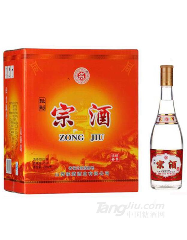 升级版宗酒-475ml