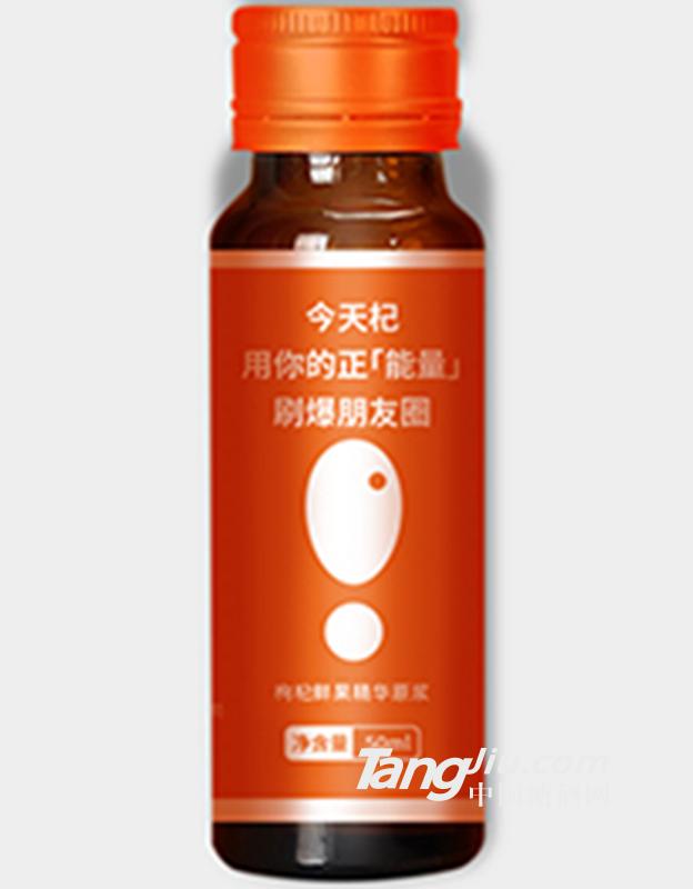 源杞鲜枸杞小红帽50ml