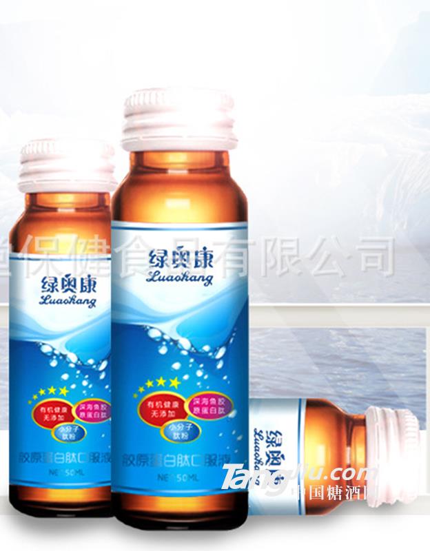 深海鱼胶原蛋白肽饮品-30ml