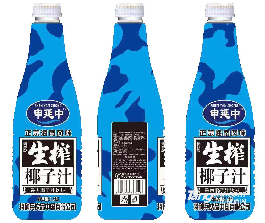 申延中生榨椰子汁-1.25L