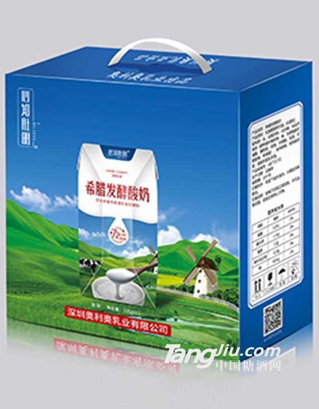 心知肚明希腊发酵酸奶205gx12