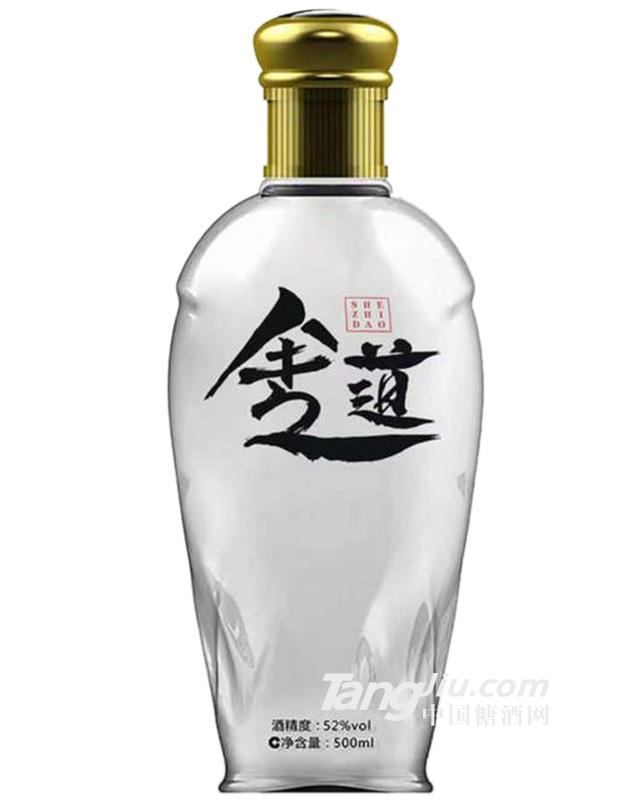 舍之道白酒500ml