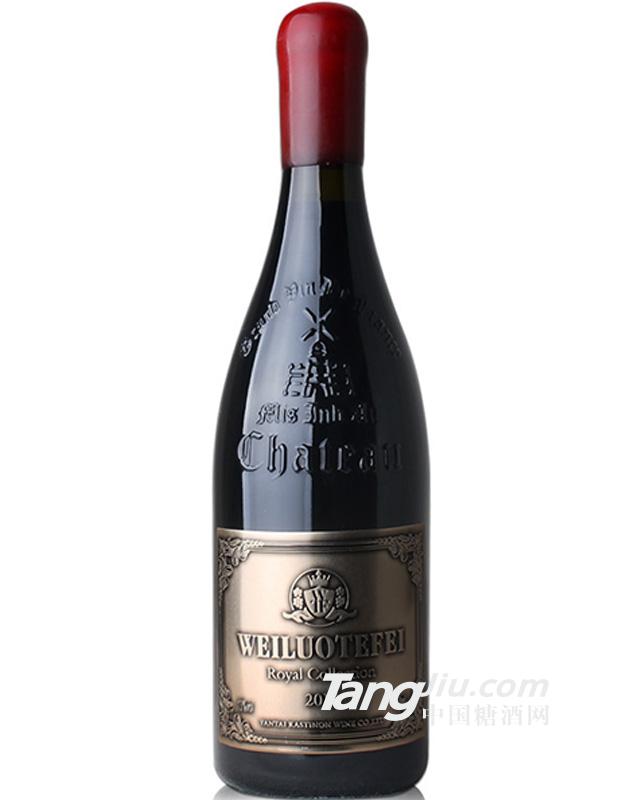 法国金属标红酒750ml