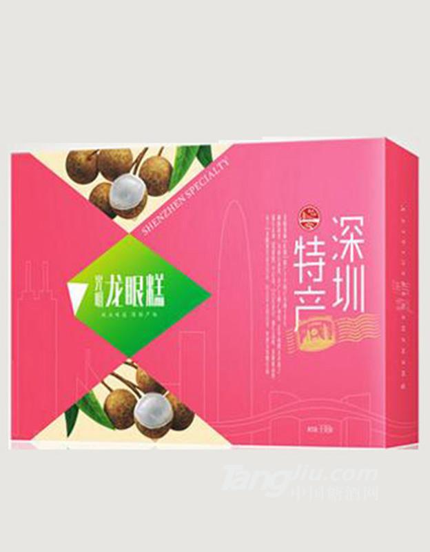 深港之家光明龙眼糕点