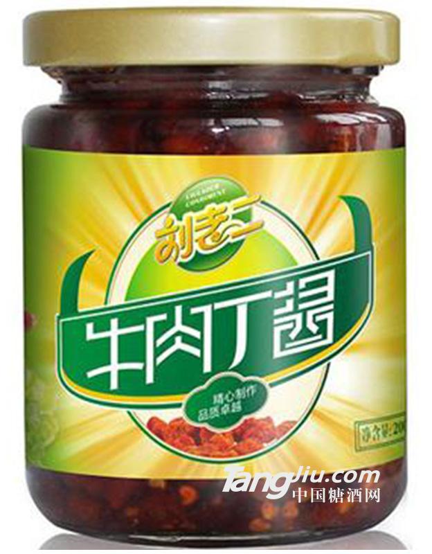 刘老二牛肉酱