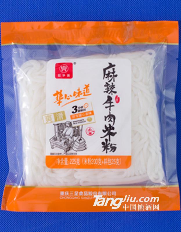 麻辣牛肉米粉 225g