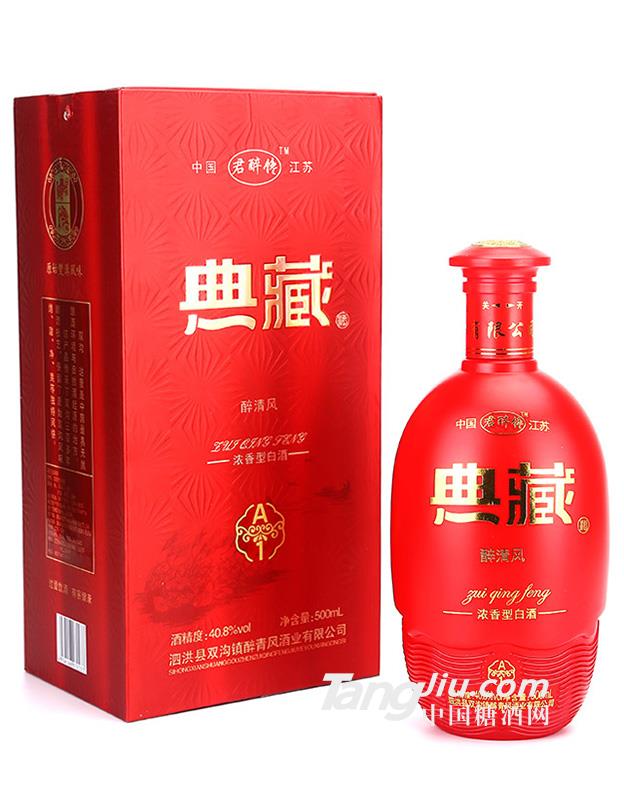 典藏A1浓香型40.8%