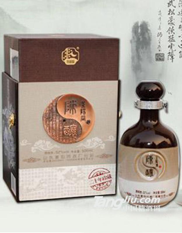 52°景阳冈二十年陈酿（500ml）