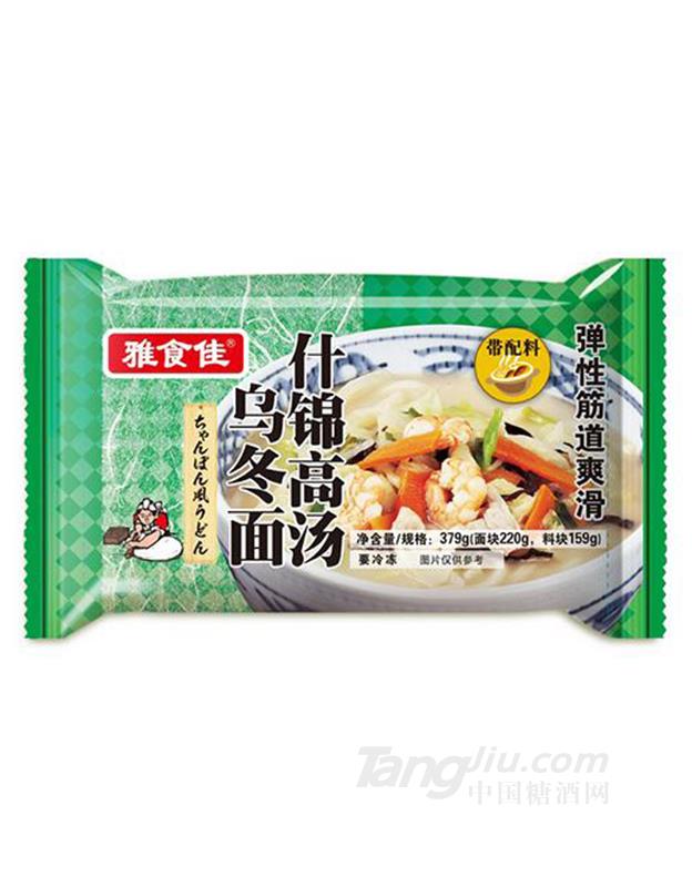 雅食佳什锦高汤乌冬面379g