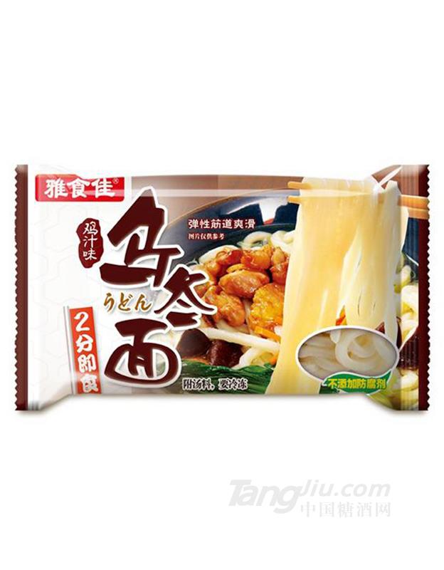 雅食佳乌冬面鸡汁味