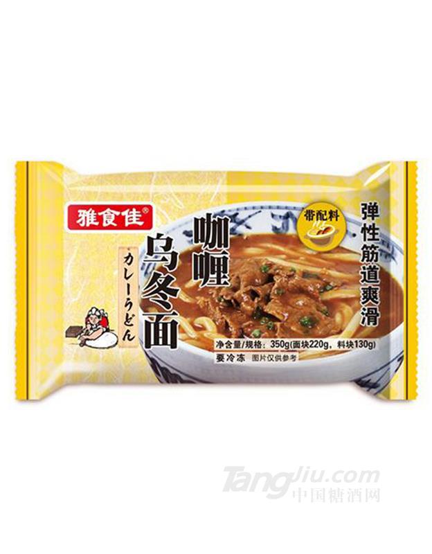 雅食佳咖喱乌冬面350g