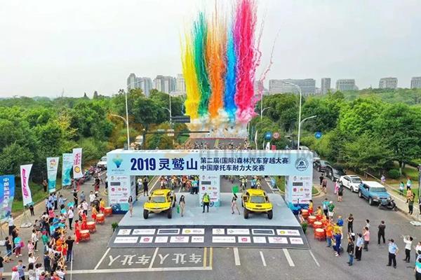 浙江太牛贸易有限公司6.jpg