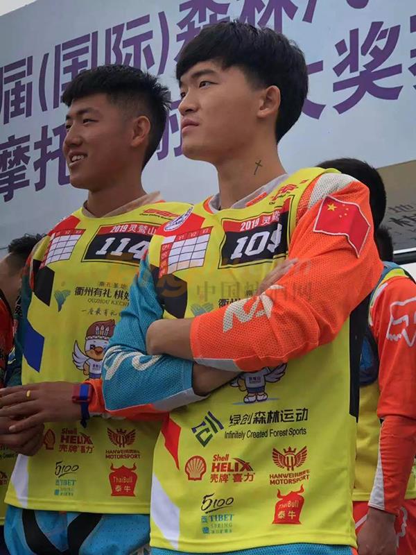 浙江太牛贸易有限公司11.jpg