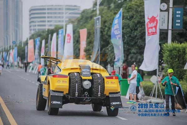 浙江太牛贸易有限公司17.jpg