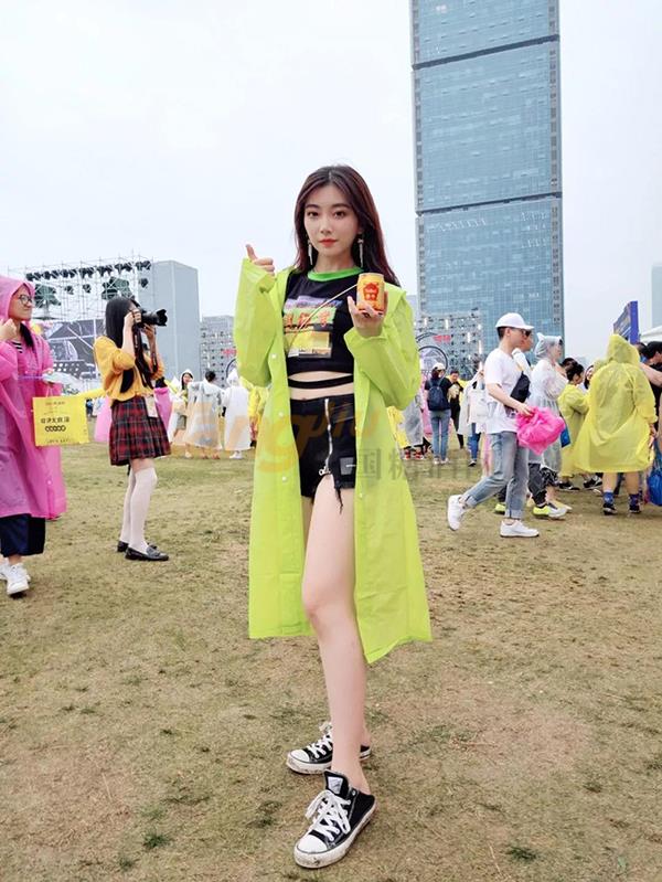 浙江太牛贸易有限公司56.jpg