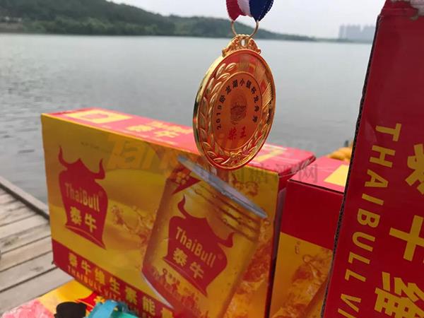 浙江太牛贸易有限公司41.jpg